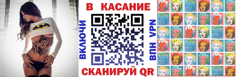 Купить наркотик Магадан Alpha-PVP  Меф мяу мяу  ГАШ  Cocaine 