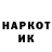 АМФЕТАМИН VHQ logven