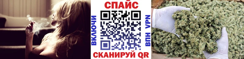 Бутират GHB  KRAKEN зеркало  Магадан 
