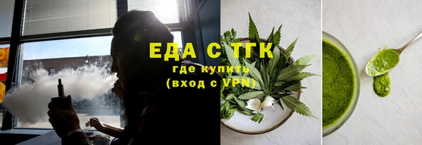 наркотики Алексин
