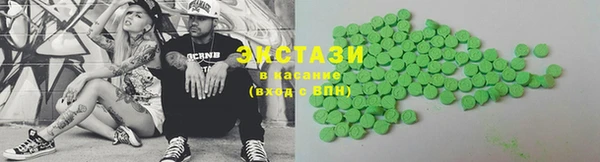 наркотики Алексин