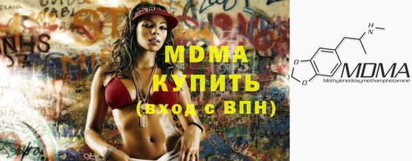 героин Алексеевка